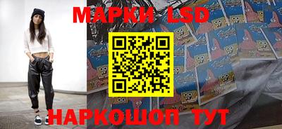 кокаин премиум Новокубанск