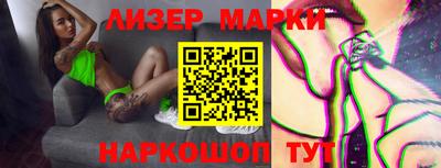кокс Новодвинск