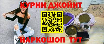 кокс Новодвинск