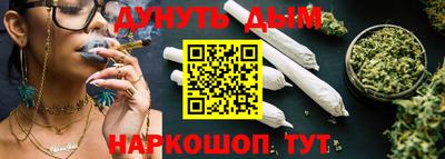 кокс Новодвинск