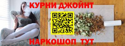 кокс Новодвинск