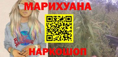 эйфоретик Новозыбков