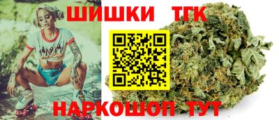 кокаин премиум Новокубанск