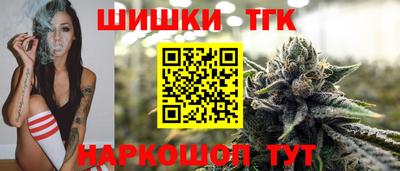 эйфоретик Новозыбков