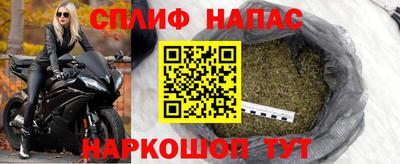 кокаин премиум Новокубанск