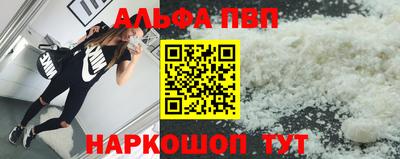 кокс Новодвинск