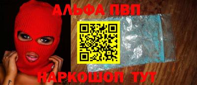 кокс Новодвинск