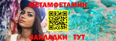 кокс Новодвинск