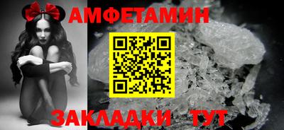 кокс Новодвинск