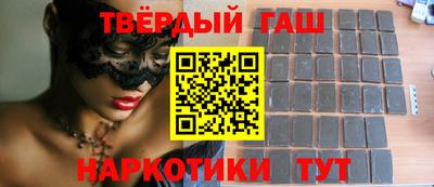 эйфоретик Новозыбков