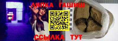 кокс Новодвинск