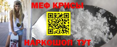 кокс Новодвинск